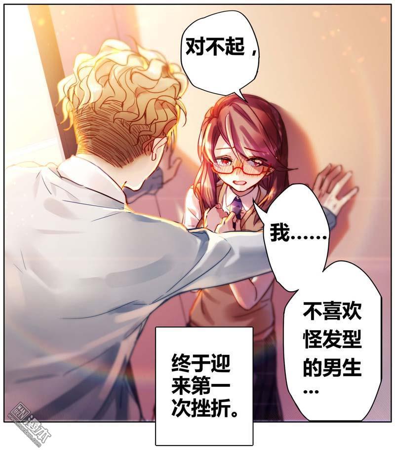 第2回（49P）