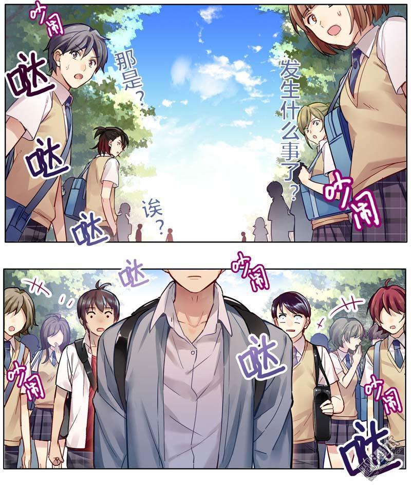 第2回（49P）