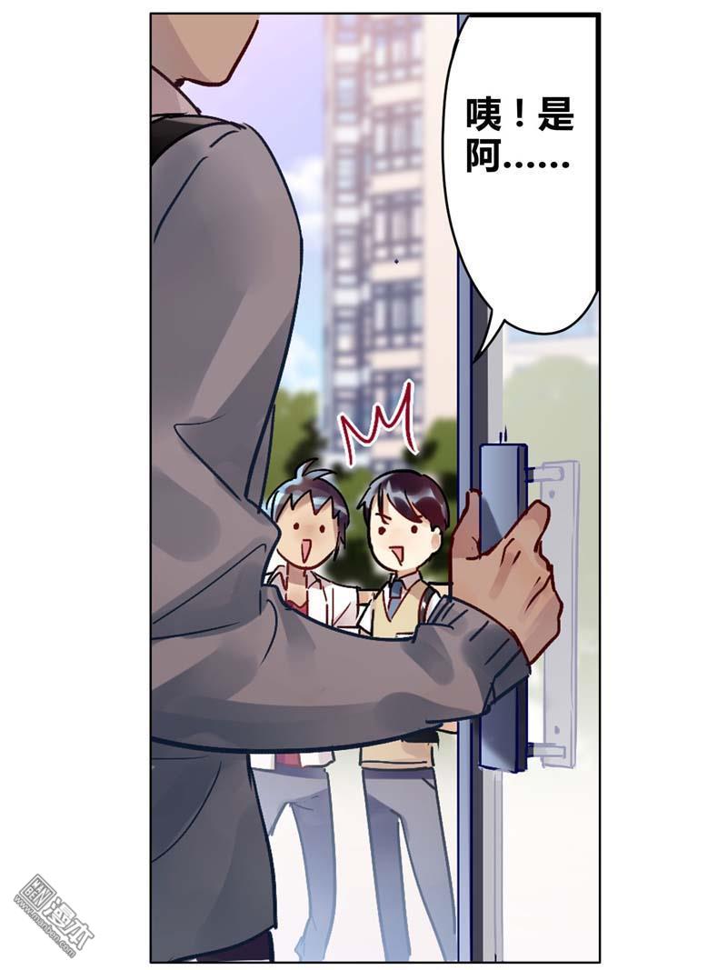第2回（49P）