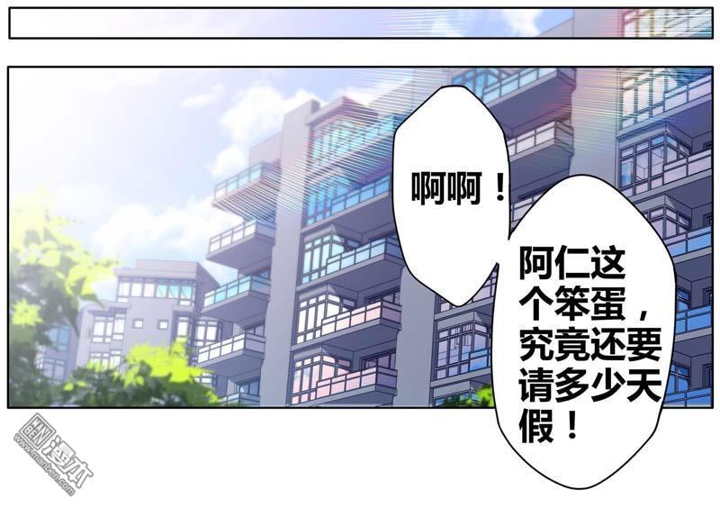 第2回（49P）