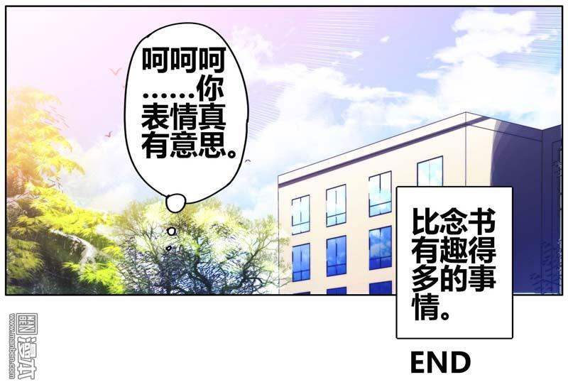 第2回（49P）
