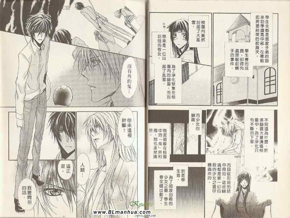 第4卷（78P）