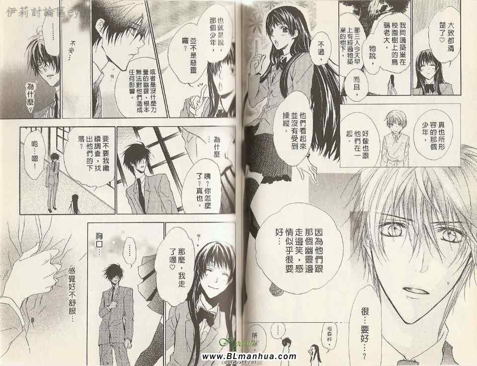 第4卷（78P）