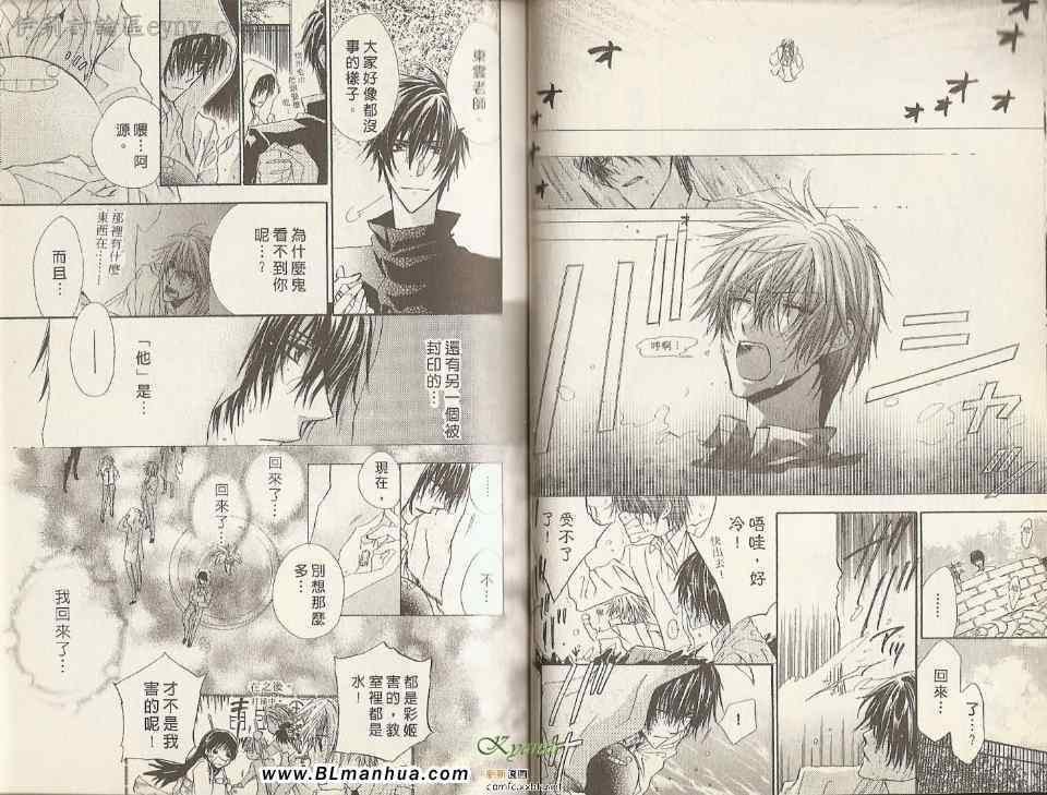 第4卷（78P）