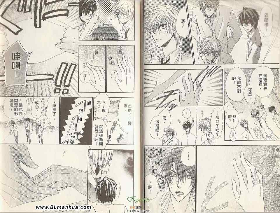 第4卷（78P）