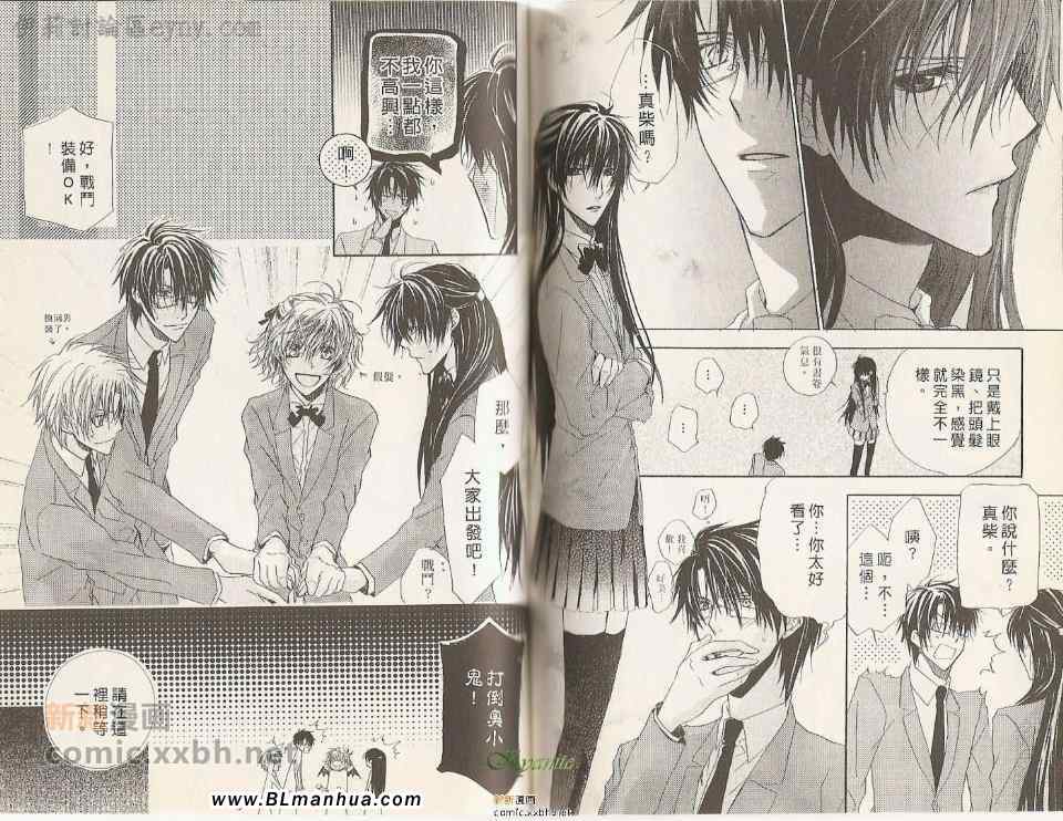 第4卷（78P）