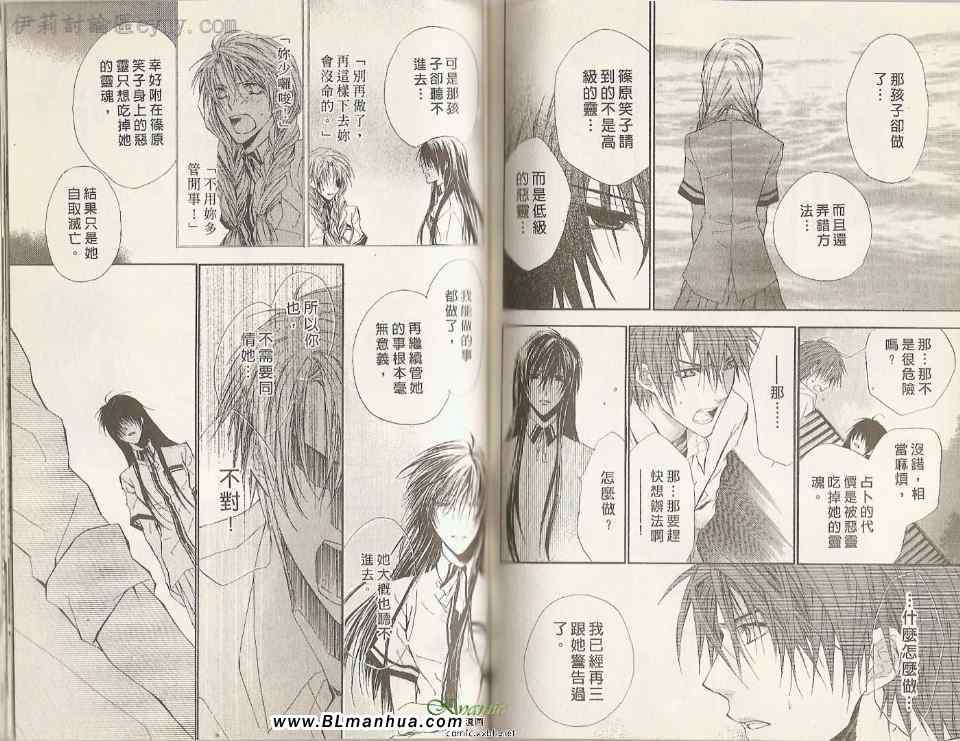 第5卷（79P）
