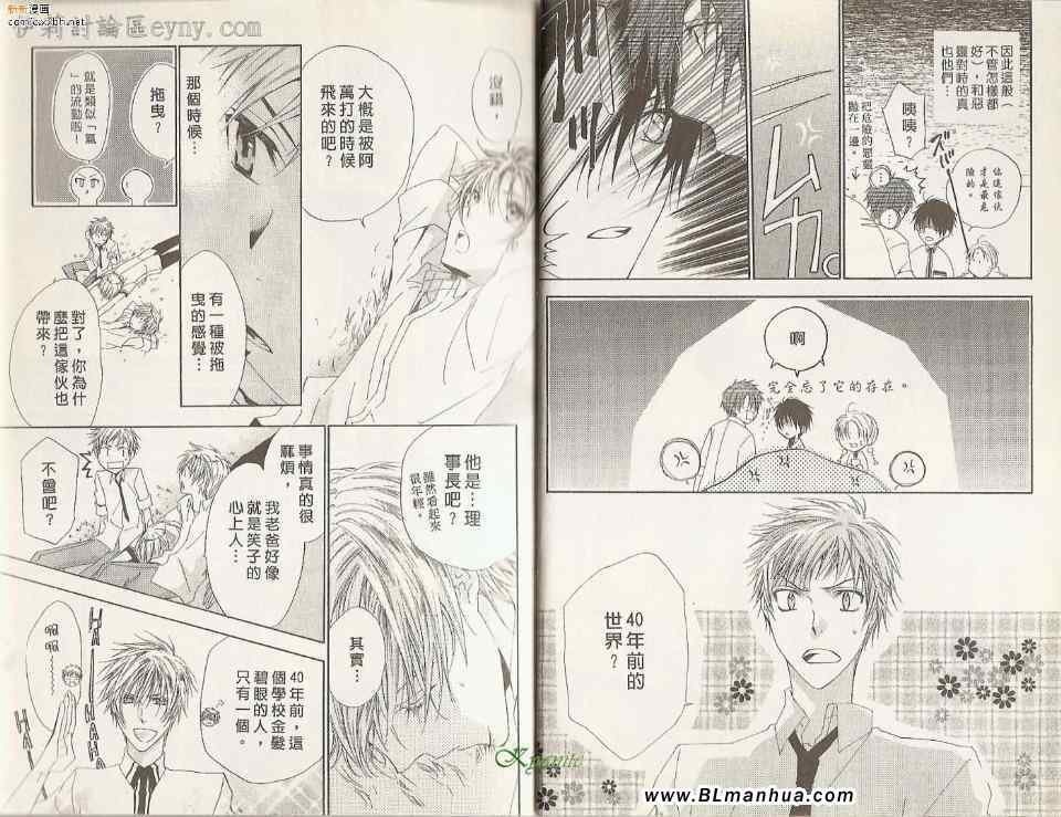 第6卷（80P）