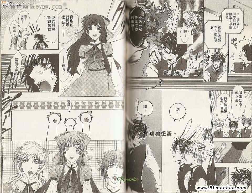 第6卷（80P）