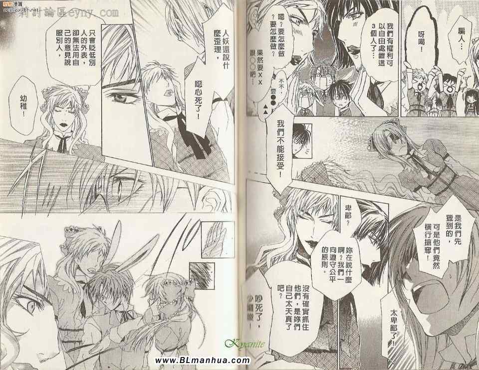 第6卷（80P）