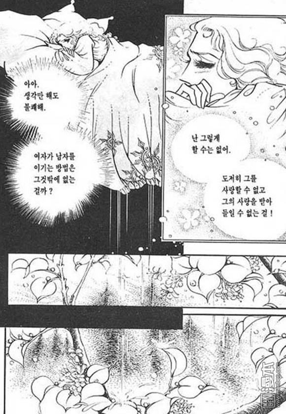 第2話（158P）