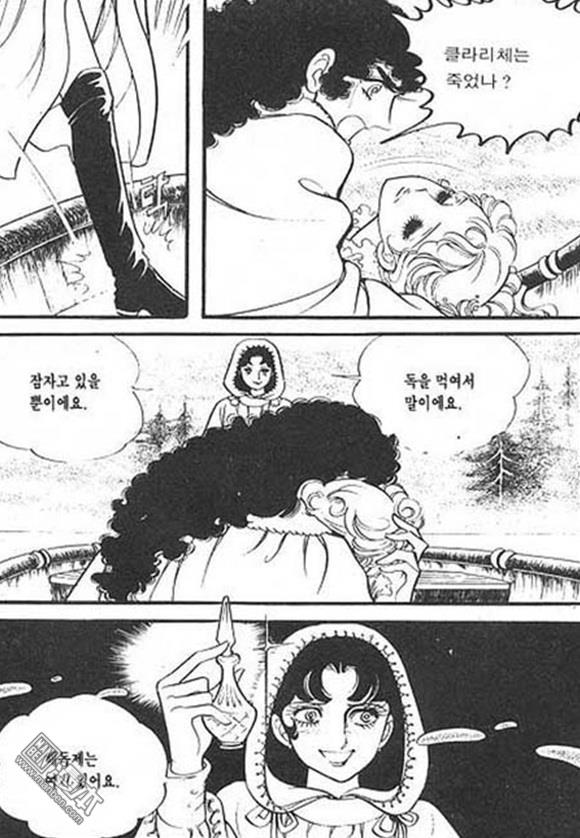 第2話（158P）