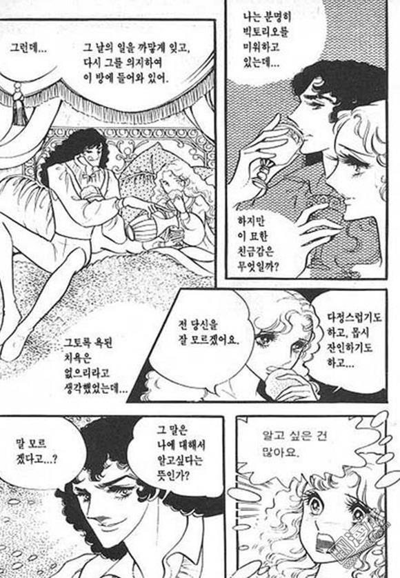 第2話（158P）