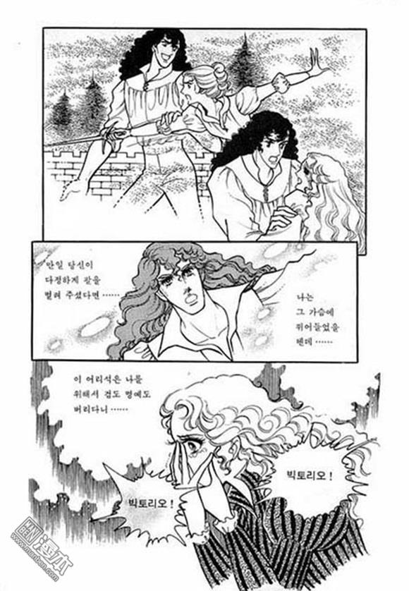 第3話（150P）