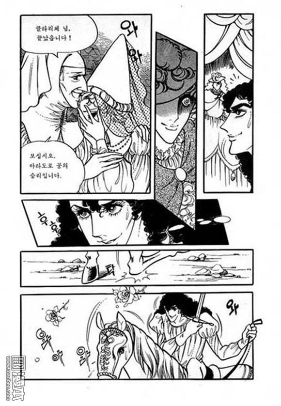 第3話（150P）
