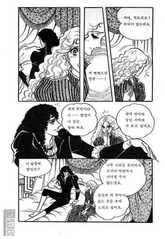 第3話（150P）