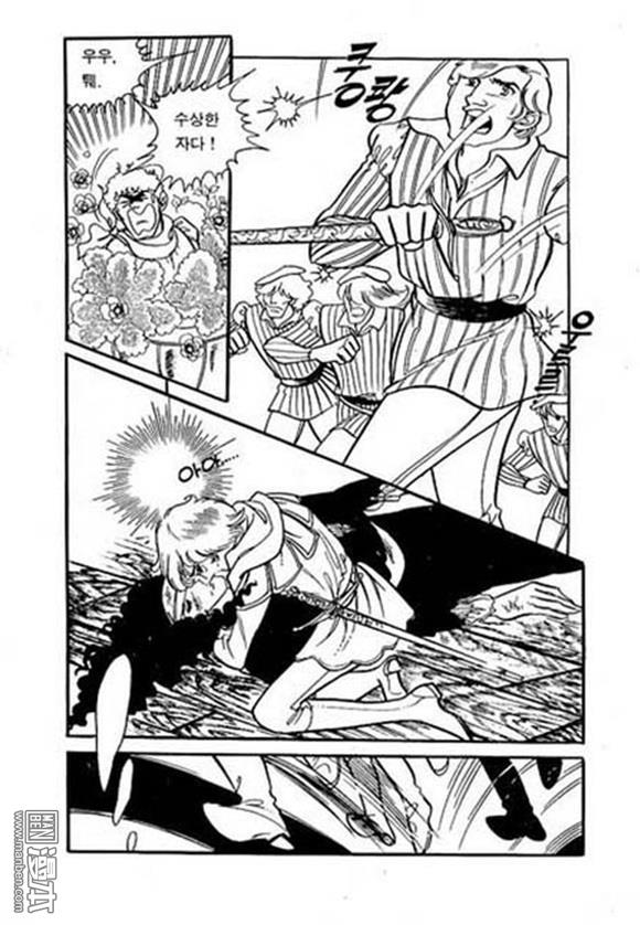 第3話（150P）