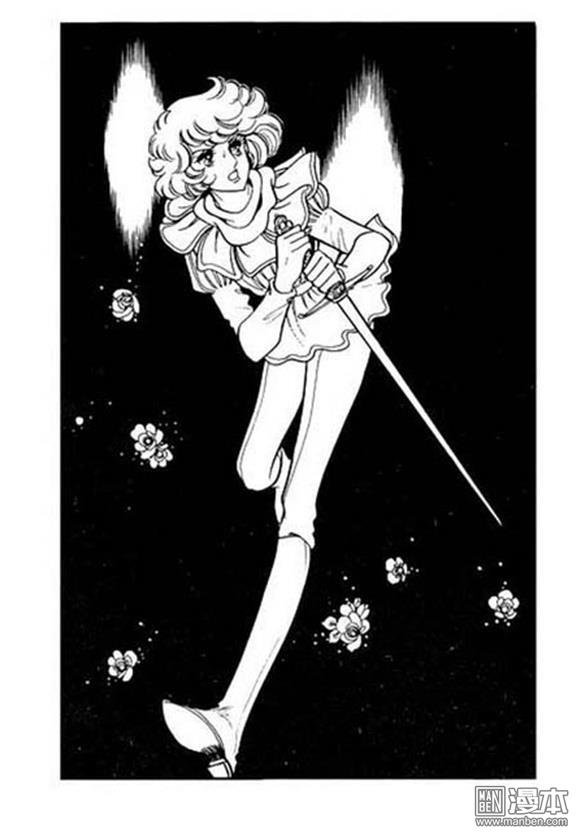 第3話（150P）
