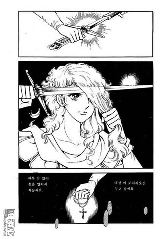 第3話（150P）
