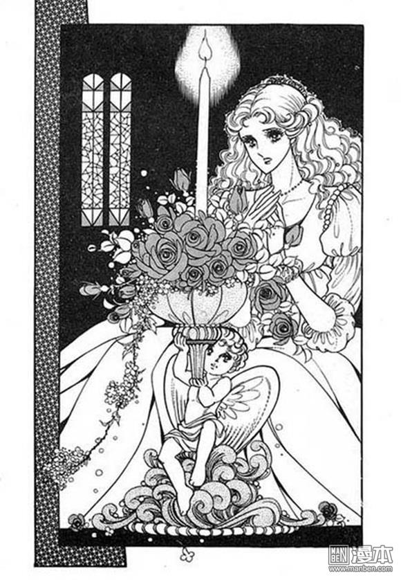 第3話（150P）