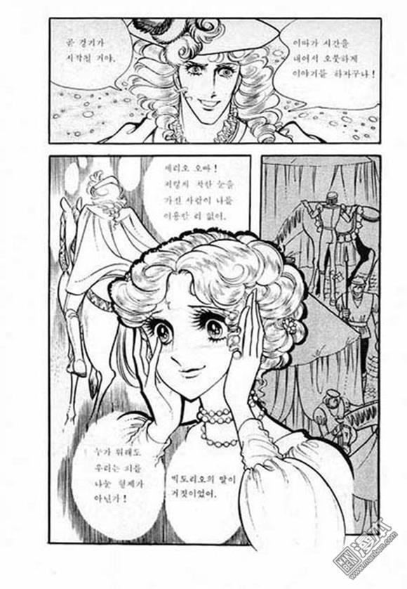 第3話（150P）