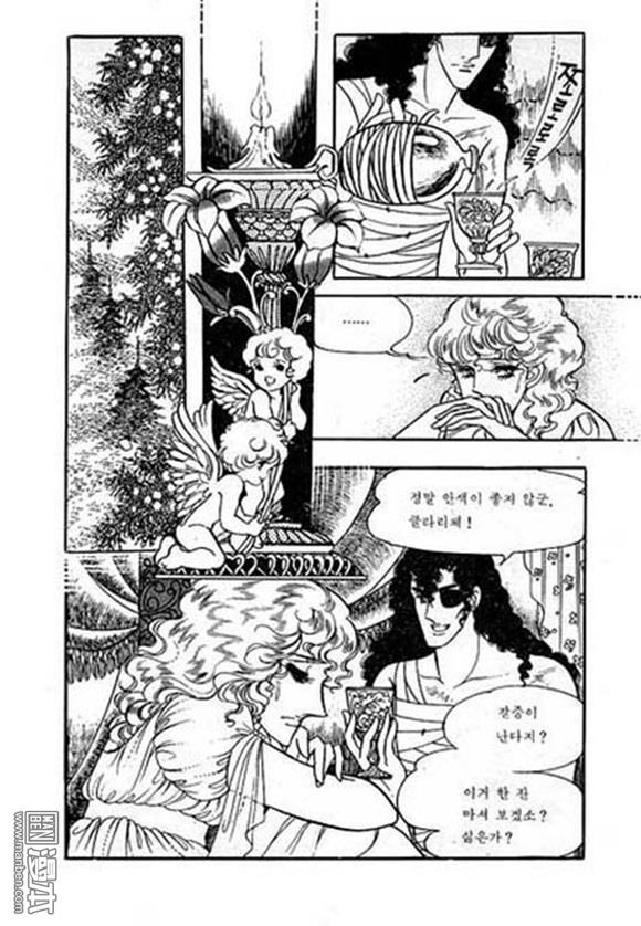 第4話（149P）