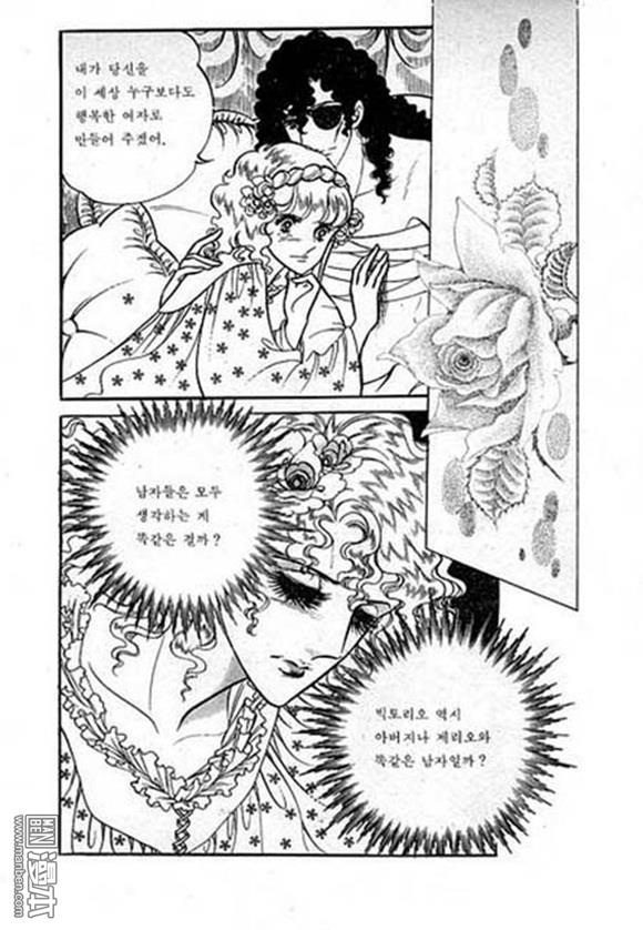 第4話（149P）
