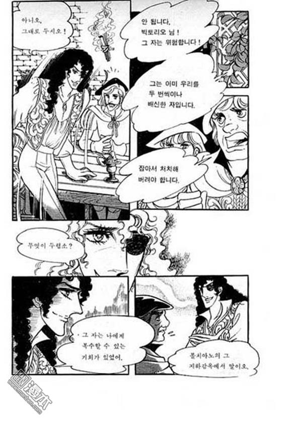第4話（149P）