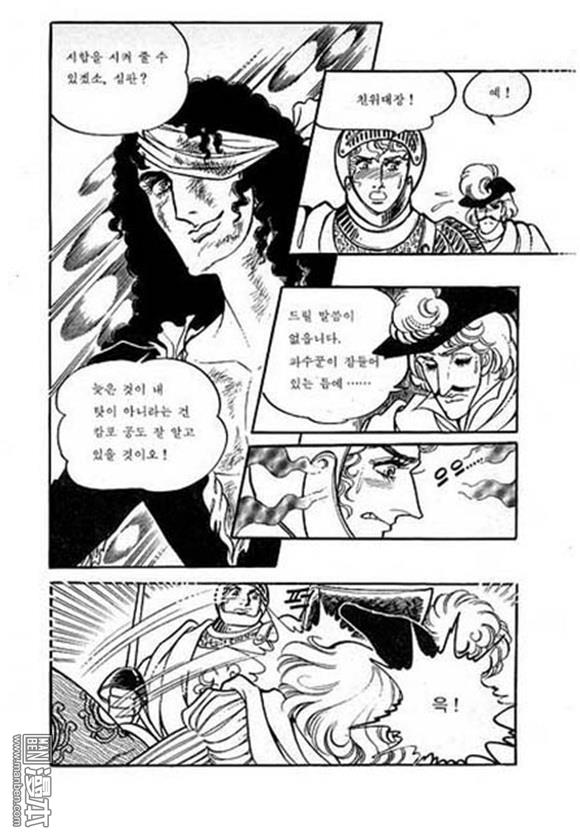 第4話（149P）