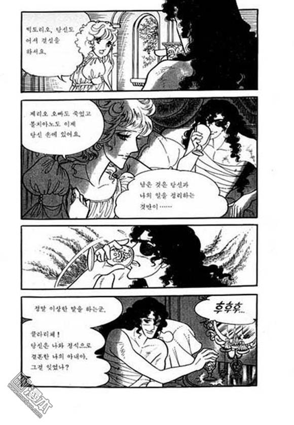 第4話（149P）