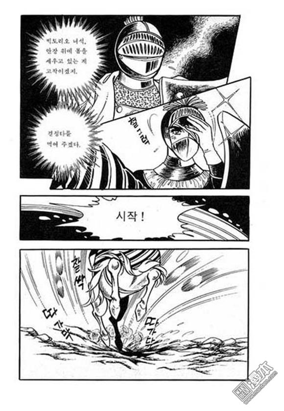 第4話（149P）