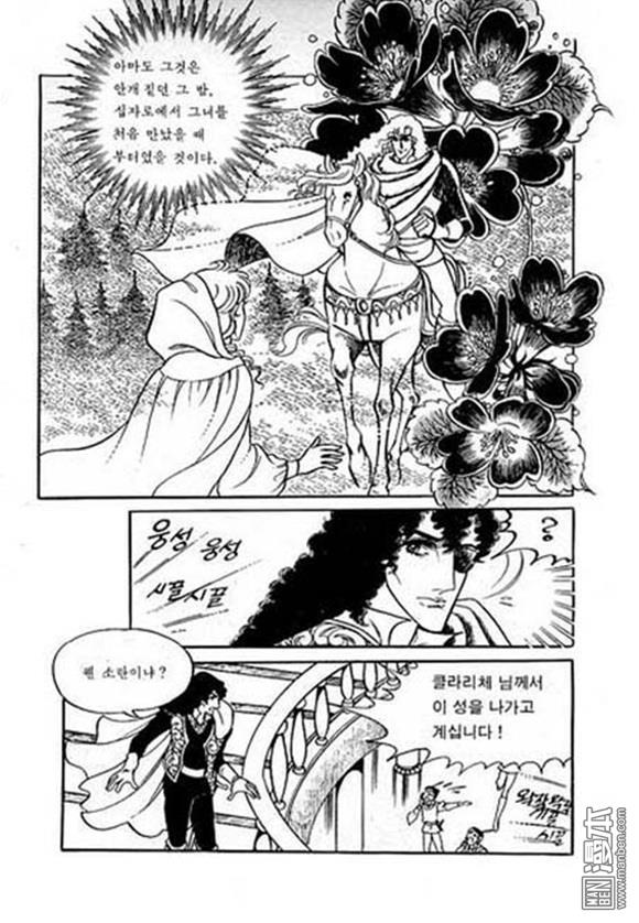 第4話（149P）