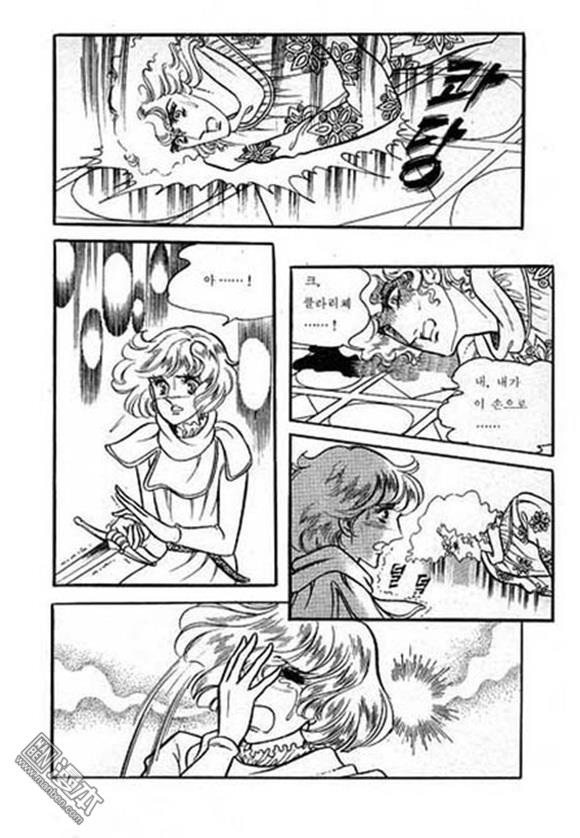 第4話（149P）