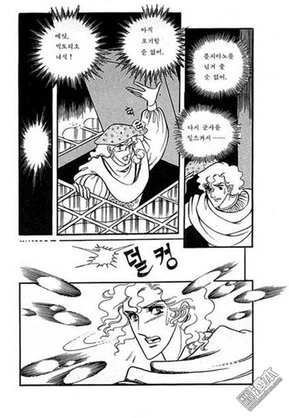 第4話（149P）