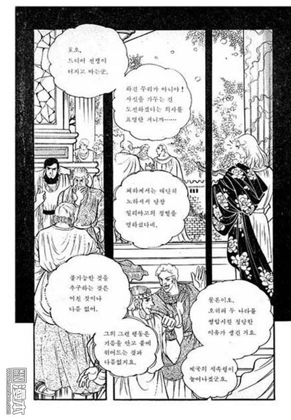 第5話（149P）