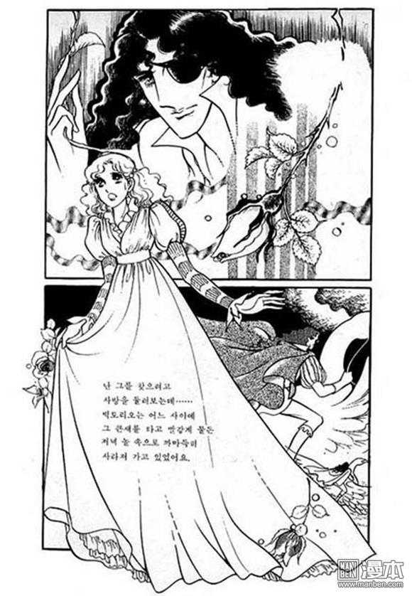 第5話（149P）