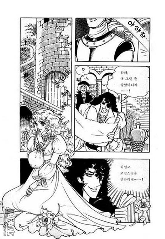 第5話（149P）