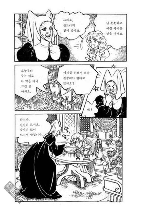第5話（149P）