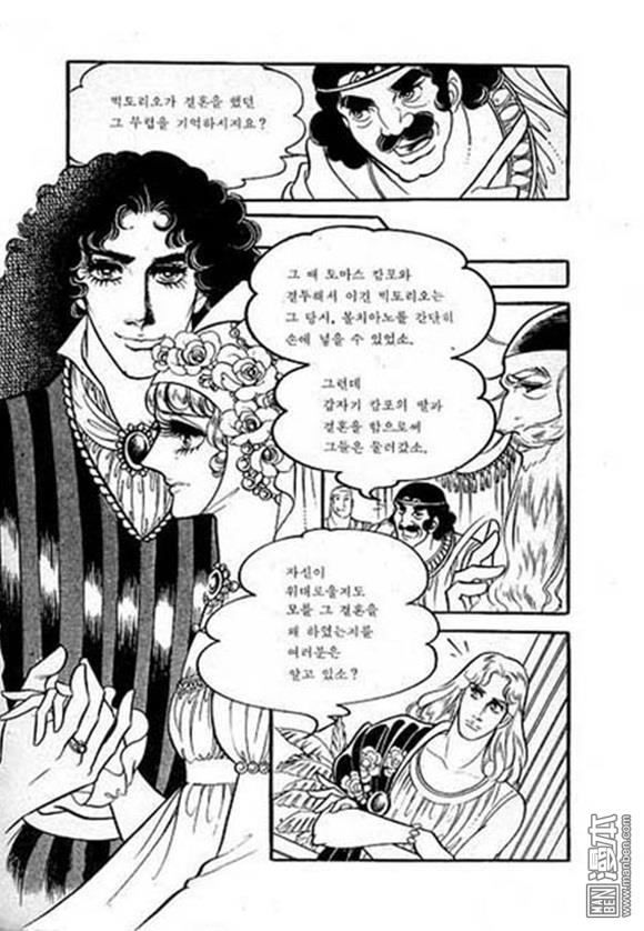 第5話（149P）