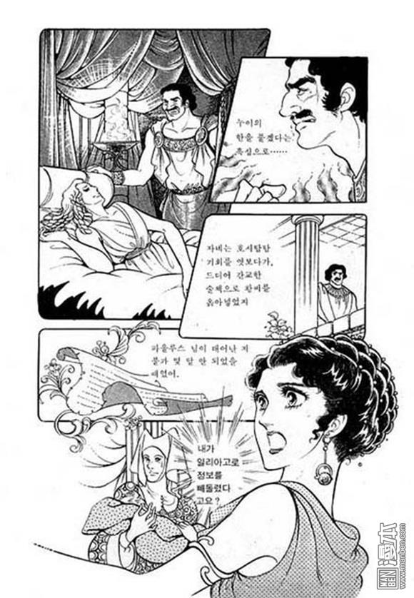 第5話（149P）