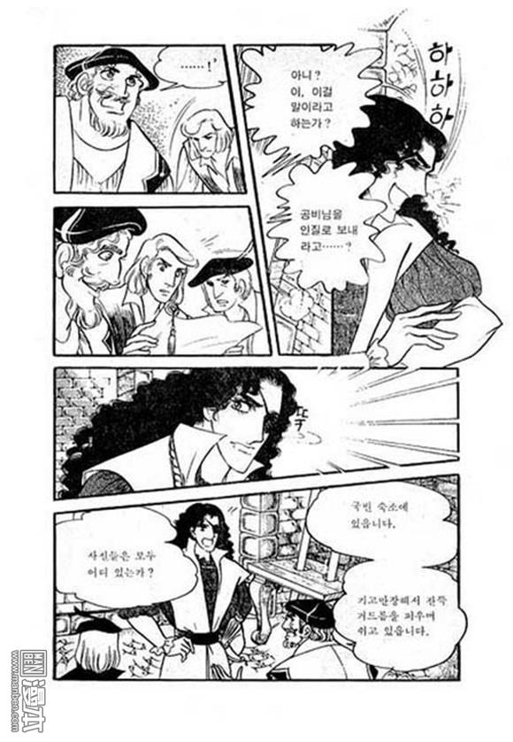 第5話（149P）
