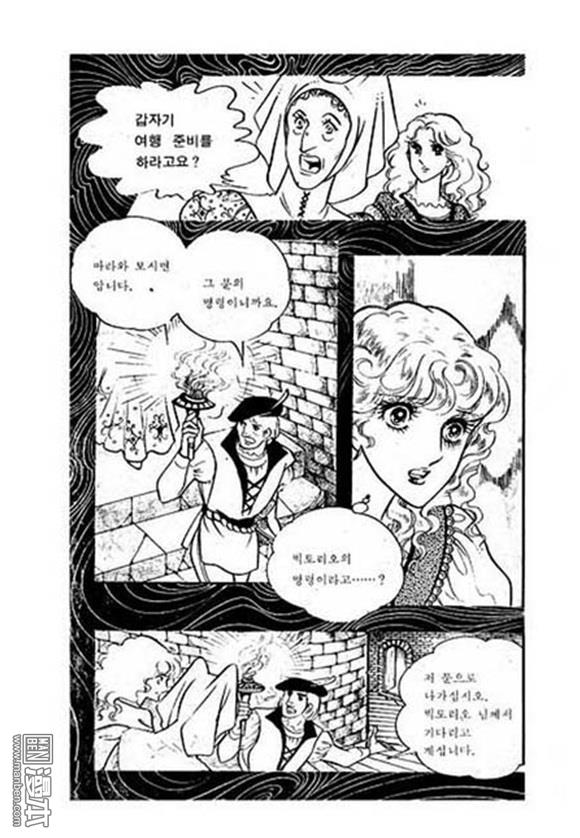 第5話（149P）