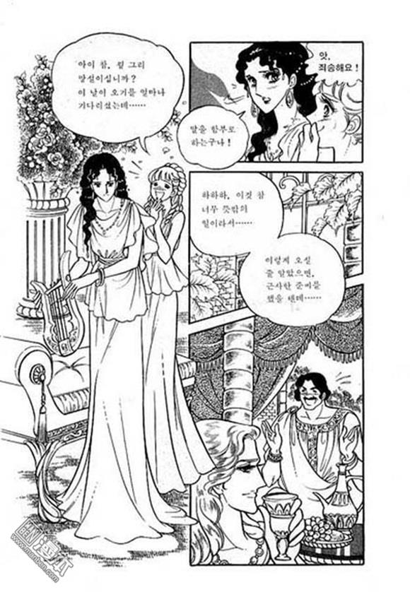 第5話（149P）