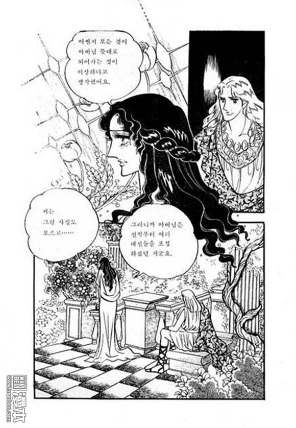 第5話（149P）