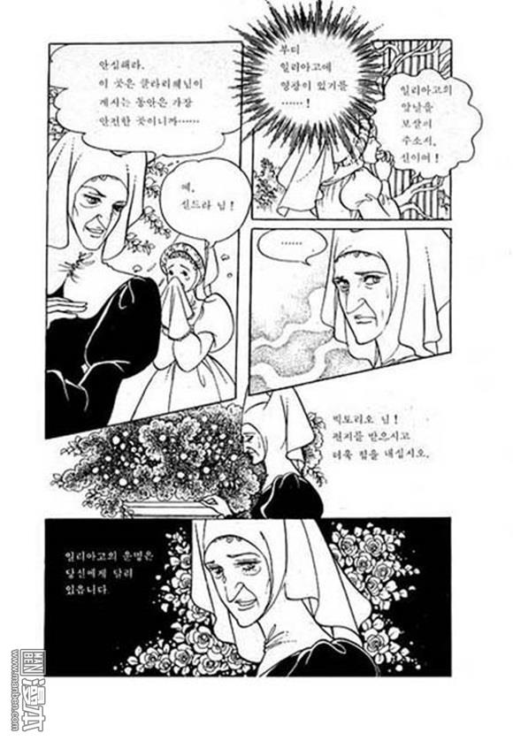 第5話（149P）
