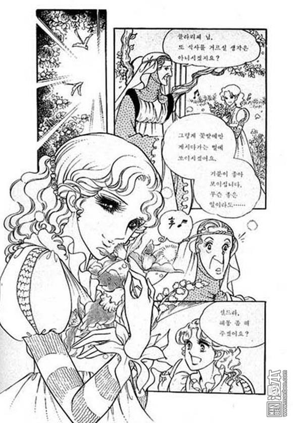 第5話（149P）