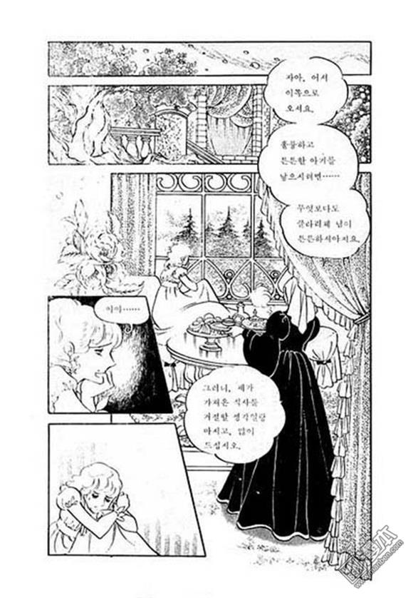 第5話（149P）