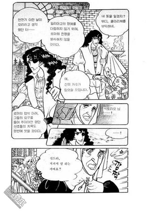 第5話（149P）
