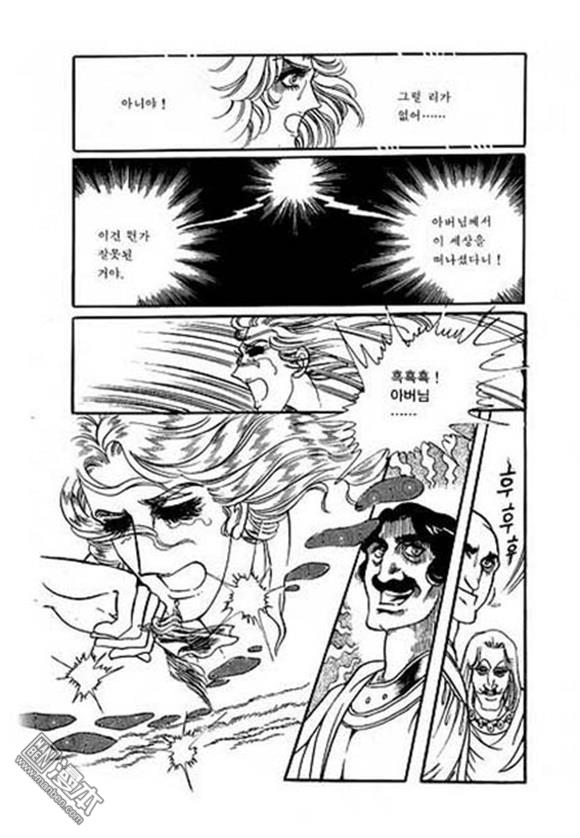 第6話（134P）