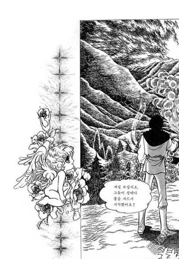 第6話（134P）